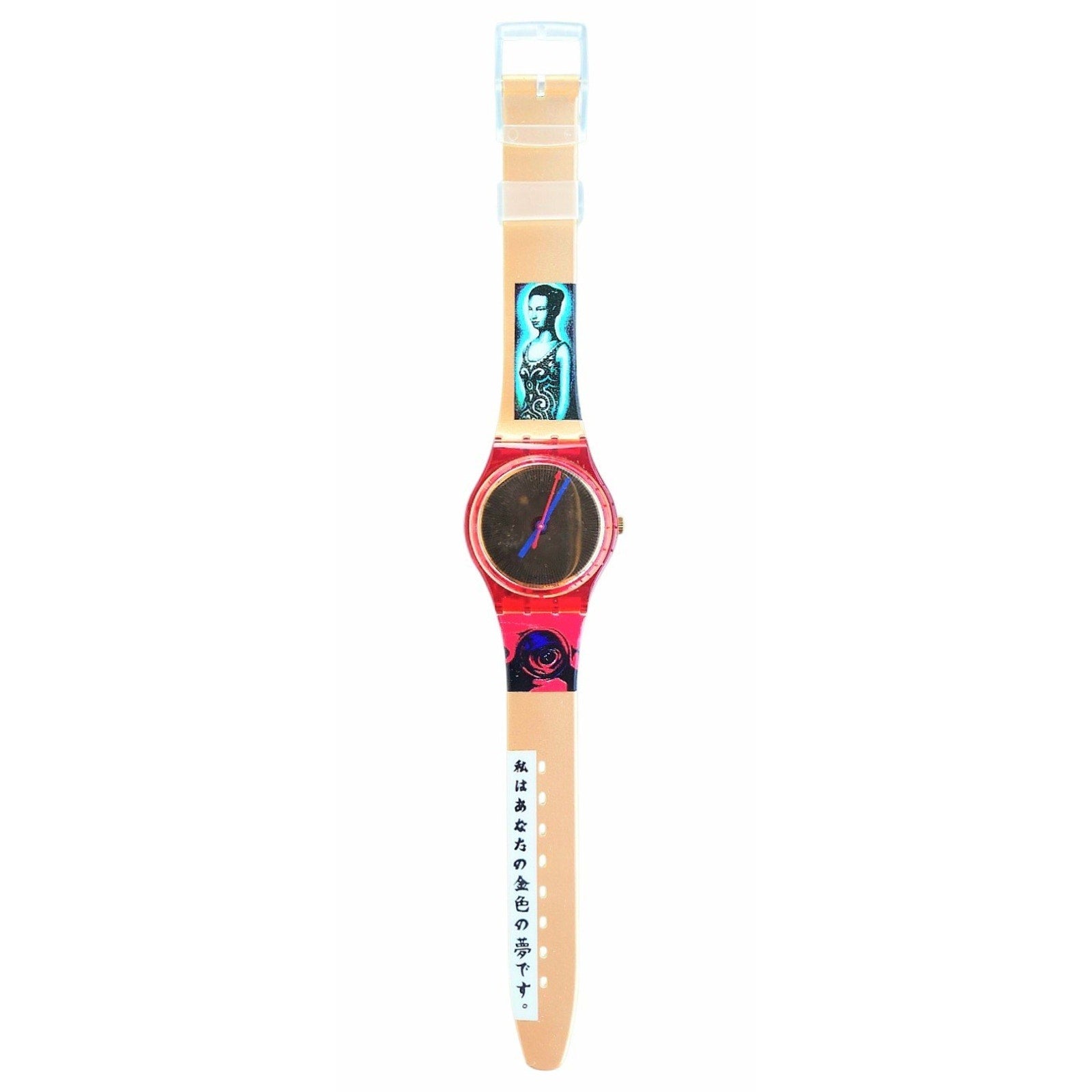 Swatch watch KIMIKO GR123 Special Wristory Box With New Battery N54